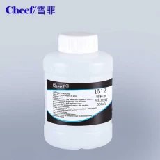 中国 無料サンプル利用可能な cij メイクアップ/linx インクジェット符号化プリンタ用溶剤1512 メーカー