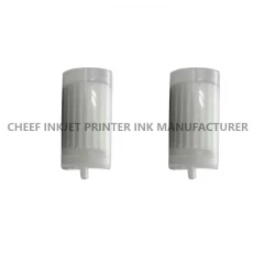 Chine Imaje pièces de rechange E-type S7 FILTER ENM17562-16203 pour imprimante à jet d'encre imaje fabricant
