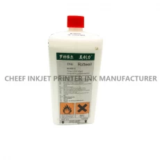 China Inkjet printer consumables ink M-56916 for Rottweil Metronic inkjet printer manufacturer