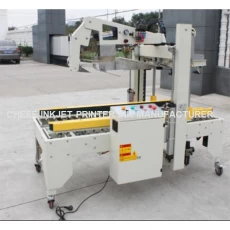 China Inkjet printer peripheral equipment Automatic Folding and Sealing Machine CF-HPI-50 manufacturer