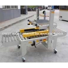 China Inkjet printer peripheral equipment Automatic carton sealing machine CF-HPA-50 manufacturer