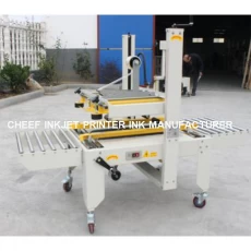China Inkjet printer peripheral equipment Automatic carton sealing machine CF-HPB-56 manufacturer