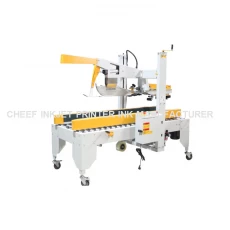 China Inkjet printer peripheral equipment Semi-automatic folding and sealing machine CF-HPC-50 manufacturer