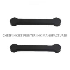 China Spare parts PROTECTOR-ANTITAPONAMIENTO x3-CABEZAL G 17357 for Imaje inkjet printer manufacturer