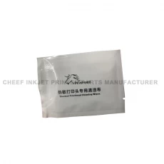 porcelana Toallitas de limpieza de cabezales de impresión térmica para impresora de inyección de tinta 40 tabletas por paquete fabricante
