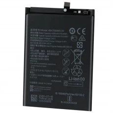 China 4300mAh HB476586ECW Batteriewechsel für Huawei-Ehre Spiel 4 Handy Hersteller