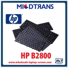 中国 HP B2800用アリババゴールド100％のブランドの新しいノートパソコンのキーボード メーカー