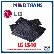 الصين Backlight FR SP AR layout laptop keyboard for LG LS40 الصانع