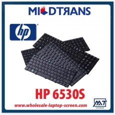 China Black GR layout laptop keyboard for HP 6530S manufacturer