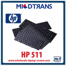 الصين China Wholesale Laptop English Keyboard for HP 511 الصانع
