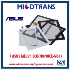 China China wholesaler touch screen for 7 ASUS ME371 LCD(N070ICE-GB1) manufacturer