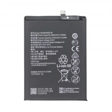 中国 HB386590CW 3650MAH锂离子电池为华为荣誉8X手机电池 制造商
