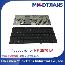 중국 HP 2570에 대 한 라 노트북 키보드 제조업체