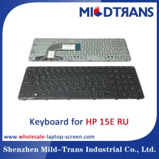 중국 HP 15e 용 RU 노트북 키보드 제조업체