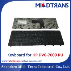 중국 HP DV6-7000를 위한 RU 휴대용 퍼스널 컴퓨터 키보드 제조업체