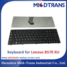 China RU Laptop Keyboard for Lenovo B570 manufacturer