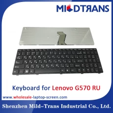 China RU Laptop Keyboard for Lenovo G570 manufacturer