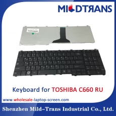 Çin TOSHIBA C660 için ru laptop klavye üretici firma
