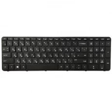 China Russian RU laptop Keyboard FOR HP pavilion 15-N 15-E 15E 15N 15-A 15-A000 15T 15t -N 15-N000 N100 N200 15-E000 15-E100 manufacturer