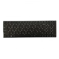 China Russsian laptop keyboard for Asus X540 X540L X540LA X544 X540LJ X540S X540SA X540SC R540 R540L R540LA R540LJ R540S R540SA RU manufacturer