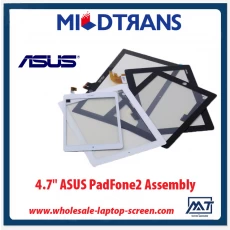China Touch Screen Manufacturer for 4.7" ASUS PadFone2 Assembly manufacturer