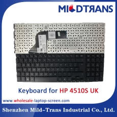 중국 HP 4510s를 위한 영국 휴대용 퍼스널 컴퓨터 키보드 제조업체