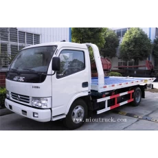 中国 4 tons Dongfeng road rescue vehicle,tow truck manufacture for sale 制造商