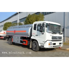 China CSC5160GYYDX5 dongfeng 16CBM fuel tanker transport vehicle manufacturer