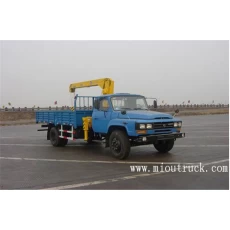 China DongFeng 3.5 Ton truck crane for sale manufacturer