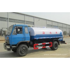 중국 선도적인 브랜드 dongfeng XBW 물 트럭 (요새) 중국 물 트럭 중국 제조 업체 판매 제조업체