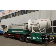 China Dongfeng 10CBM multi-functional dust suppression vehicles manufacturer