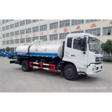 Chine Dongfeng 6000L Fecal Suction Truck China Supplier  with best price for sale fabricant
