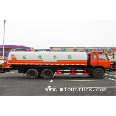 Trung Quốc Dongfeng 6x4 20m³ CLQ5251GSS4 xe tưới nước nhà chế tạo
