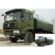 China Dongfeng 6x6 water truck manufacturer