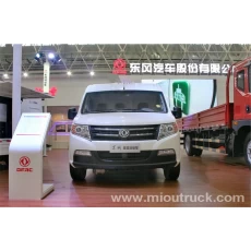 Chine mode Dongfeng 5025XLC5 mini camion frigorifique fabricant