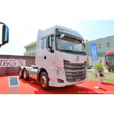 China Dongfeng Chenglong 6x4 450hp trak traktor LZ4251M7DA pengilang