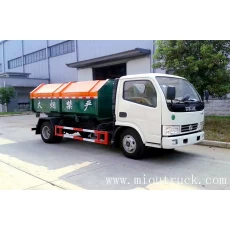 중국 동풍 Duolika CLQ5070ZXX4 분리 쓰레기 트럭, 99HP, 4X2 제조업체