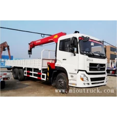 China Sany 10Ton crane with dump truck manufacturer
