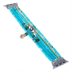 Chine CBIW508 Wholesale Designer Beads Remplacement Watch Bands pour Apple Watch fabricant