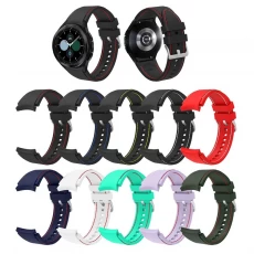 Cina CBSGW-20 Sport Soft Silicone Watch Band per Samsung Galaxy Watch 4 40mm 44mm 42mm 46mm produttore