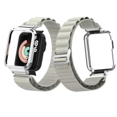 China CBXM-W11 Stretchy Rugged Alpine Loop Nylon Watch Band For Xiaomi Mi Watch Lite manufacturer