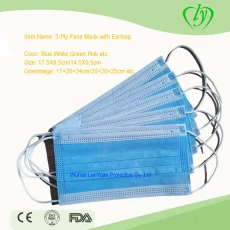 China Blue Disposable 3ply Non-woven Fave Mask manufacturer