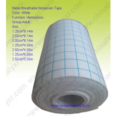 China Breathable Medical Nonwoven Tape manufacturer