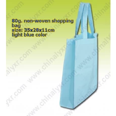 China Unicolor Ecofriendly Nonwoven Shopping Bag manufacturer