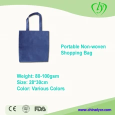 Китай Красочные многоразовые нетканые магазинные сумки производителя