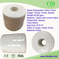 Китай Хлопковое мягкое нетканое одноразовое портативное сухое и влажное полотенце Одноразовое хлопковое полотенце производителя