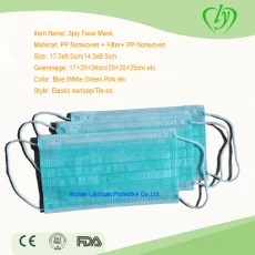 China Disposable 3ply PP Nonwoven Face Mask with ear loop manufacturer