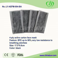 China Einweg-Aktivkohle-Gesichtsmaske mit 4-lagiger Ohrschlaufe Hersteller
