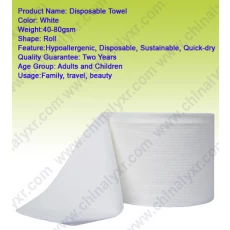 China Disposable Cotton face Towel manufacturer