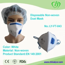 Китай Одноразовая маска от пыли из нетканого материала производителя